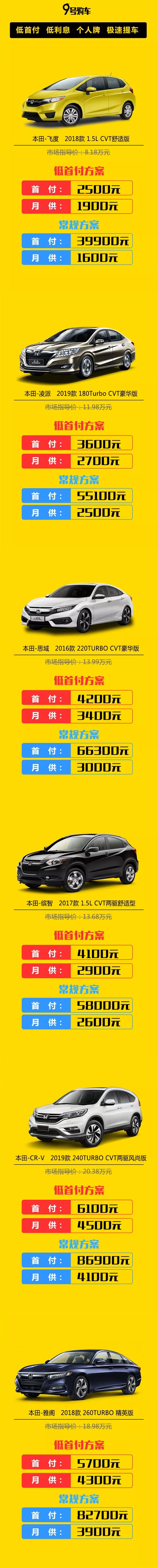 2_结果.jpg